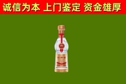 大邑烟酒回收剑南春老酒.jpg